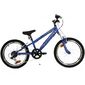 ENERGY GALAXY 20 ΣΙΔΕΡΕΝΙΟΣ ΑΝΤΡΙΚΟΣ ΣΚΕΛΕΤΟΣ ΕΜΠΡΟΣ ΑΝΑΡΤΗΣΗ 6 ΤΑΧΥΤΗΤΕΣ 2021 67-00044 - Ποδήλατα Παιδικά  στο bikemall1
