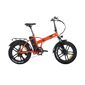 Ηλεκτρικό Ποδήλατο 250W - Ποδήλατα Ηλεκτρικά1